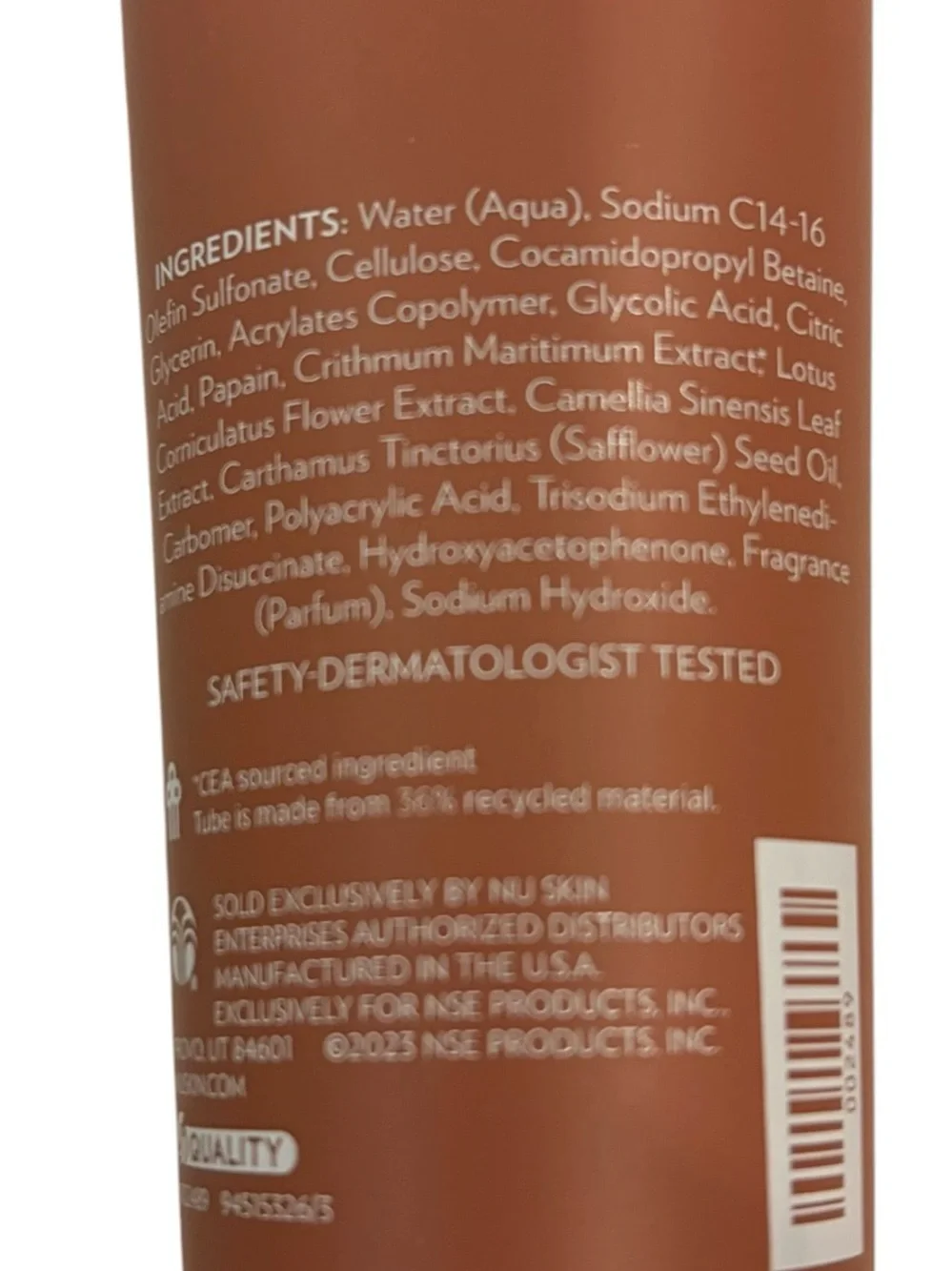 NWT- Body Polish in Brown – Exfoliating Body Scrub